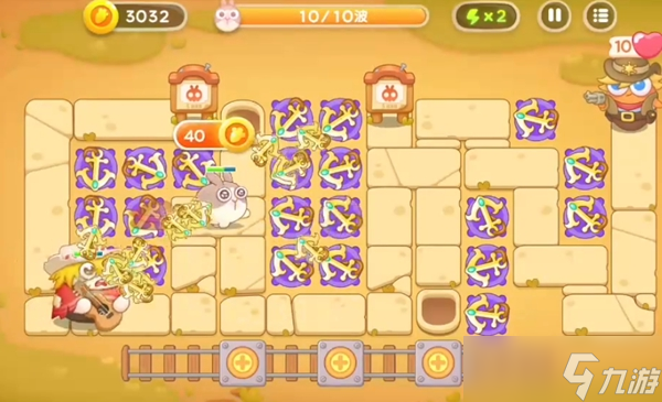 保卫萝卜4波仔很忙第四十关怎么过