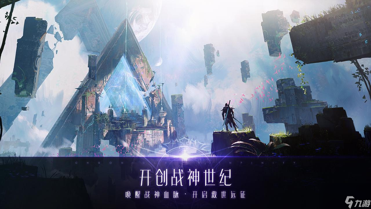 遗迹2猎人职业怎么样