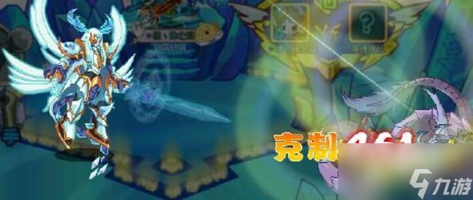 西普大陆寒魄千鲛怎么打