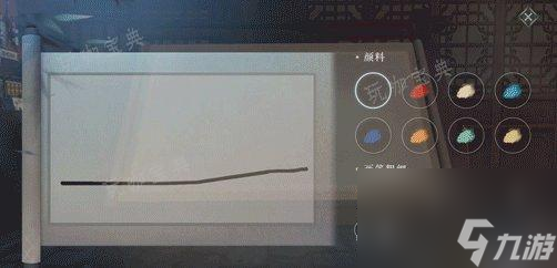 逆水寒手游身份有几种