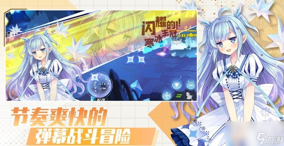 交错残响是国产游戏吗