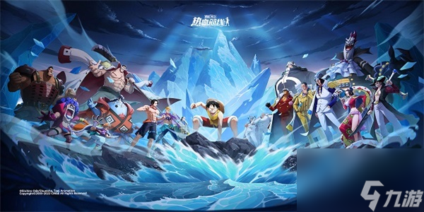 航海王热血航线兑换码2023