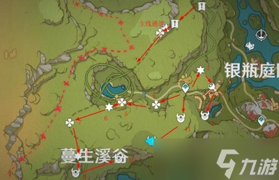 原神海岛蔓生溪谷宝箱在哪 详细位置攻略分享