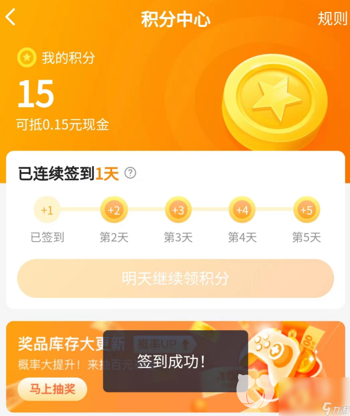 steam白号购买哪个平台便宜 好用的steam账号购买平台链接