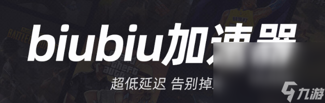 动物派对要挂加速器吗 好用的PartyAnimals加速器推荐