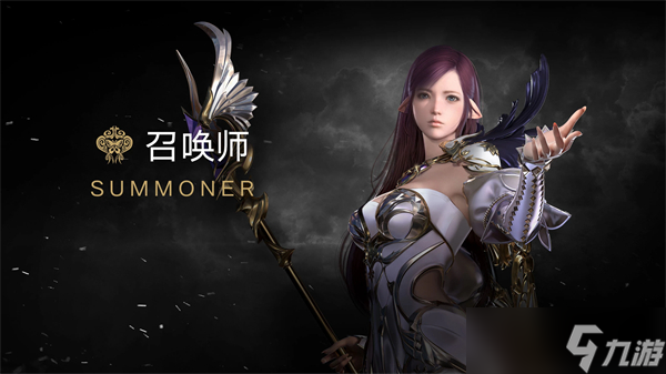 命运方舟选什么职业好