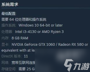 午夜猎魂设置中文操作方法介绍