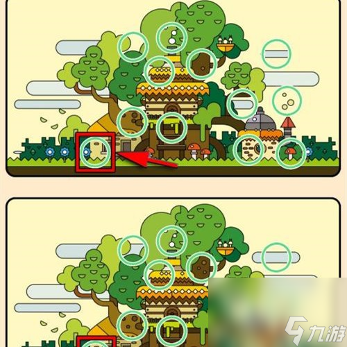 《腦洞大偵探》找茬關(guān)卡22攻略