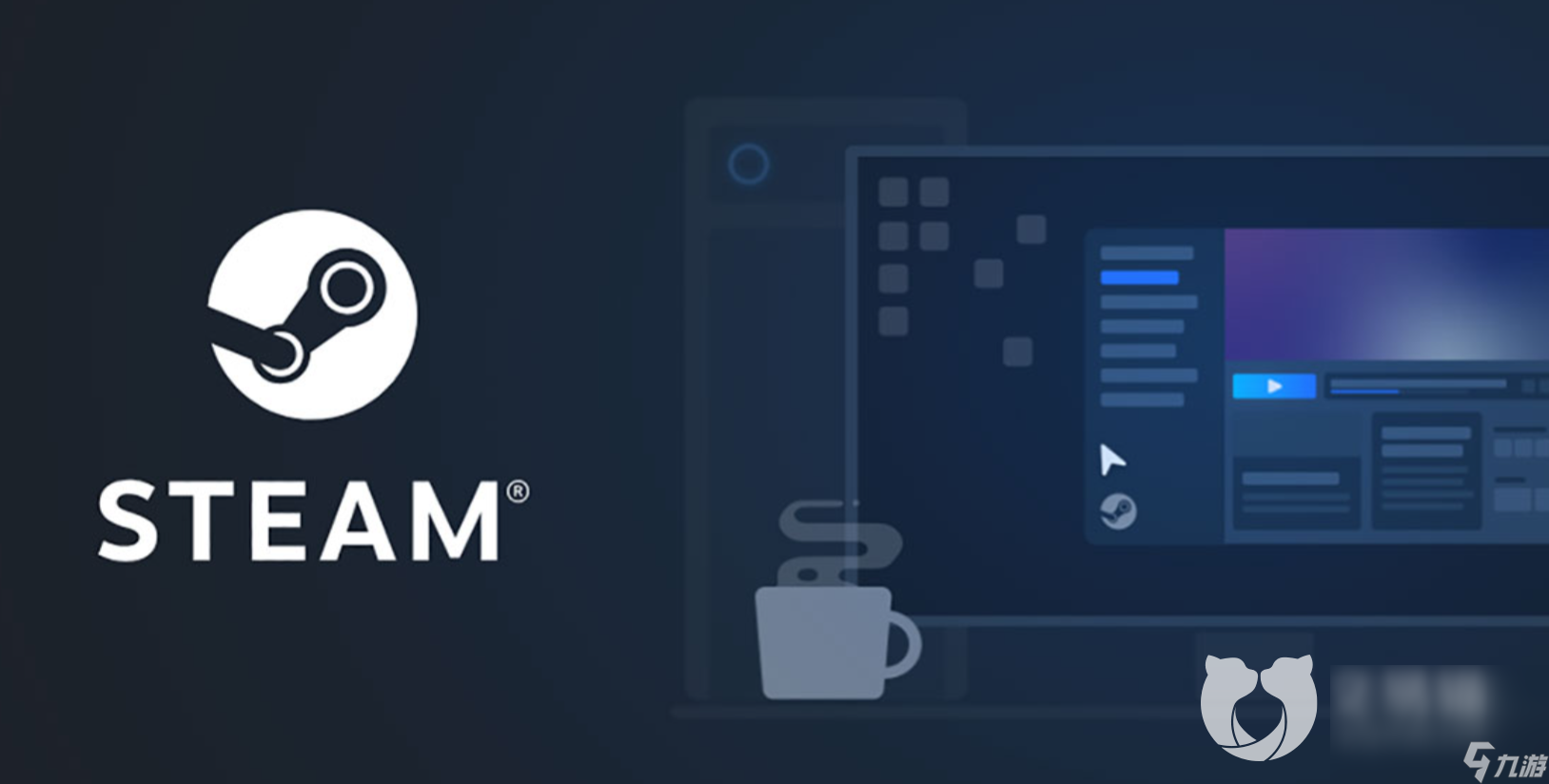 steam白号购买哪个平台便宜 好用的steam账号购买平台链接