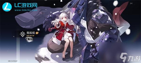 崩坏星穹铁道宝命长存的莳者适合谁用-适合哪个角色用