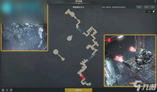 命運(yùn)方舟突破機(jī)器人工廠任務(wù)攻略