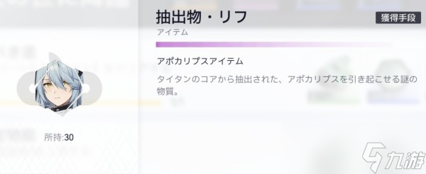 尘白禁区前期需要做什么