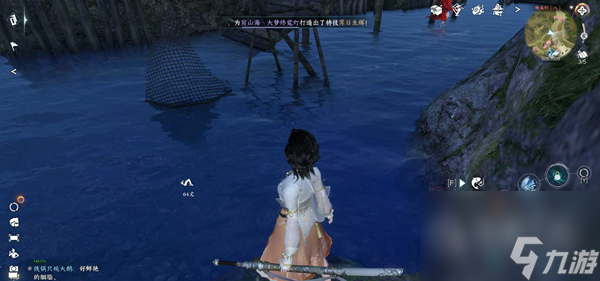 逆水寒手游小黄鸭找妈妈奇遇任务怎么做