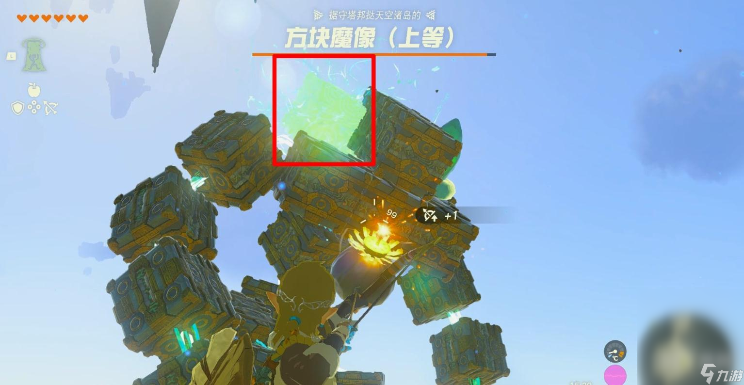 《塞尔达传说：王国之泪》塔邦哒天空诸岛与水晶挑战攻略