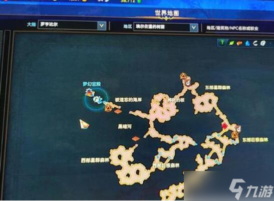 命运方舟觉醒任务没了怎么办