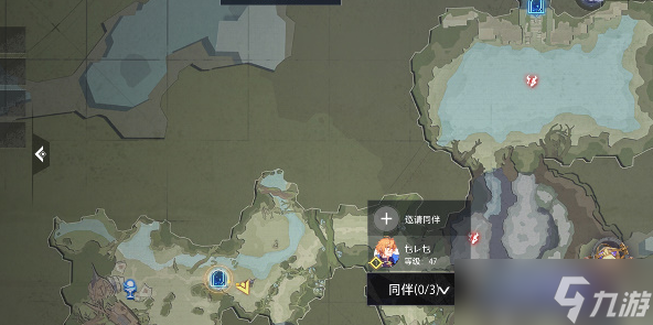 晶核青珀如何收集