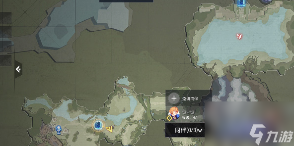 晶核青珀如何收集