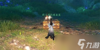 逆水寒手游草木知春技能获取方法是什么 详细获取攻略分享