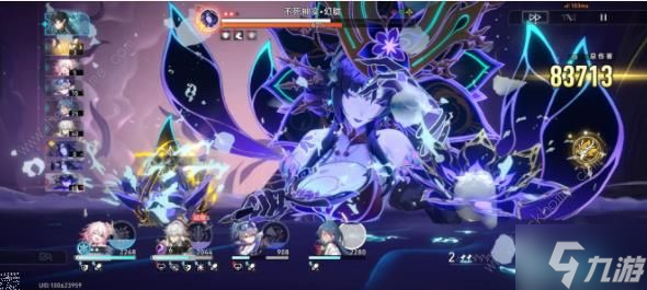 崩坏星穹铁道幻胧BOSS怎么打 65级突破主线幻胧通关攻略