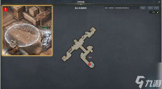 命运方舟像风一样快捷怎么做完 像风一样快捷任务完成攻略[多图]
