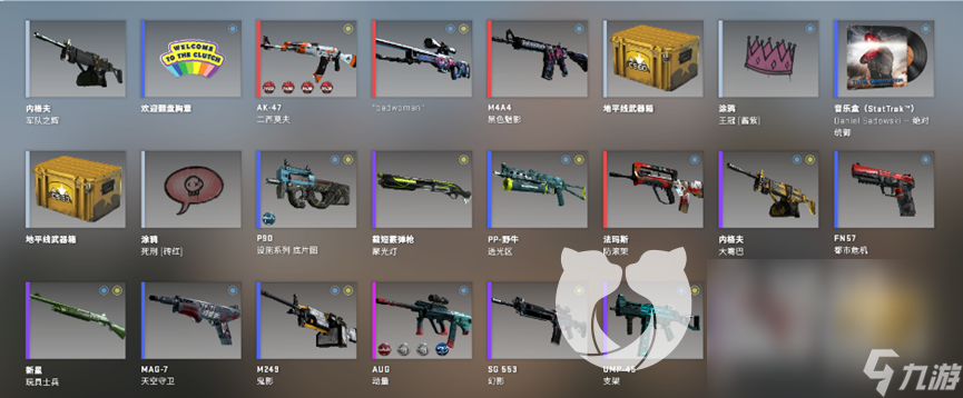 csgo賬號(hào)購(gòu)買在哪里買 csgo游戲賬號(hào)交易平臺(tái)分享