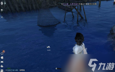 逆水寒手游小黄鸭找妈妈奇遇任务怎么达成