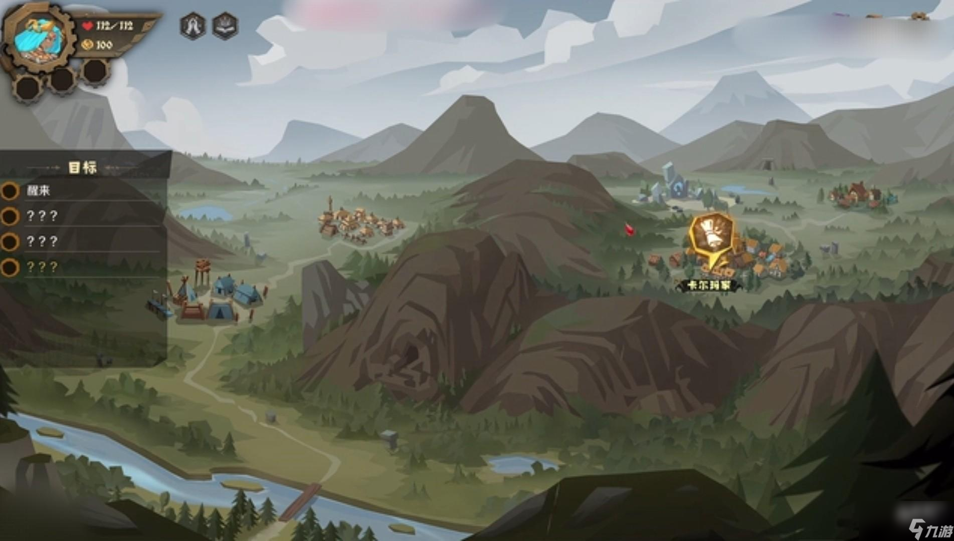 <a id='link_pop' class='keyword-tag' href='https://www.9game.cn/ydsdhy/'>因狄斯的谎言</a>剧情副本介绍