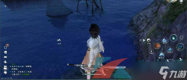 《逆水寒手游》小黄鸭找妈妈奇遇任务攻略