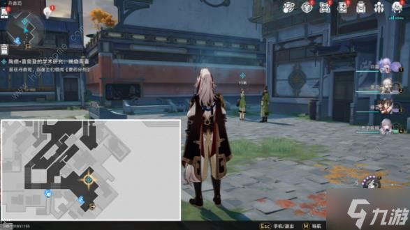 崩坏星穹铁道晚窥青囊任务怎么做 晚窥青囊冒险任务完成攻略