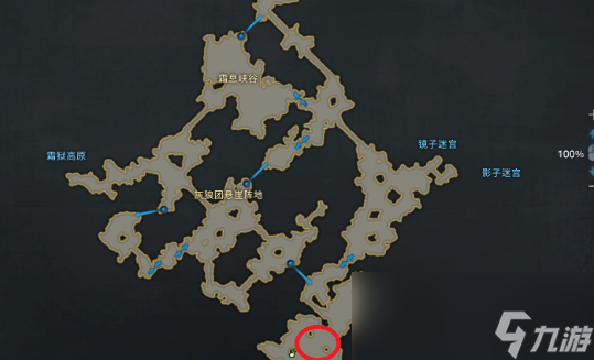 命运方舟混沌碎片怎么获得