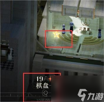 重返未来1999第四章隐藏任务怎么做