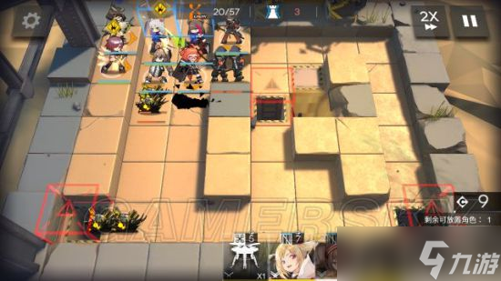 明日方舟GTEX2怎么通关？无小火龙精140通关方法