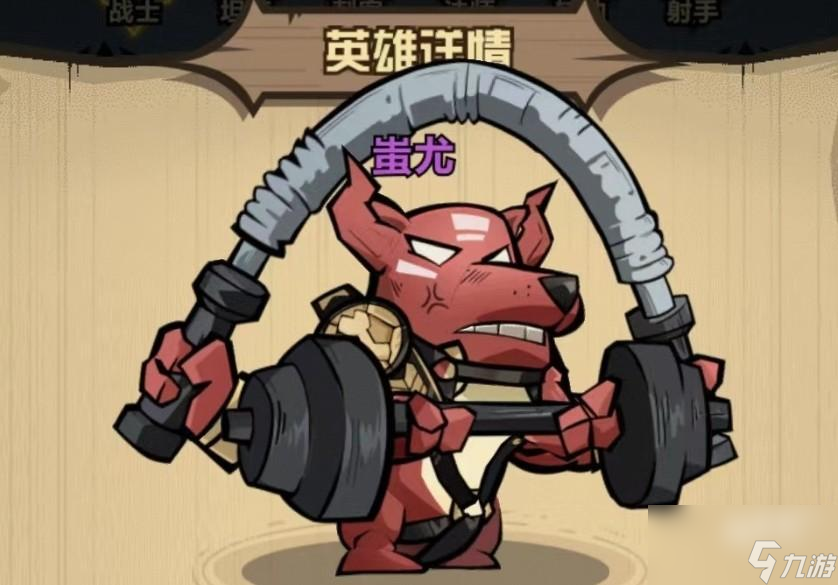 王者猎人选区选哪个好