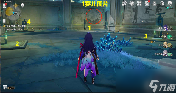崩坏星穹铁道有龙矫矫3处持明封印解密攻略