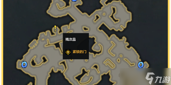 命运方舟二觉任务触发攻略