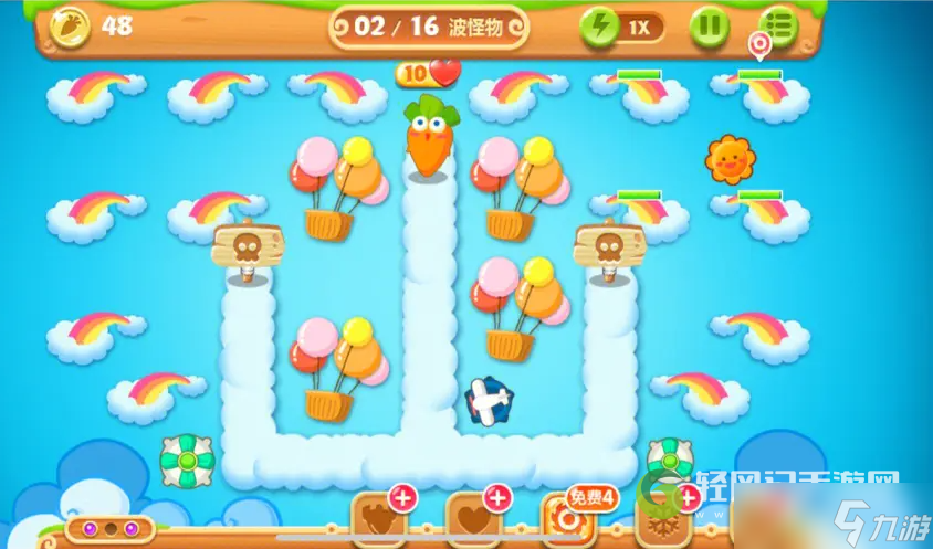 保卫萝卜2第16关怎么玩 金萝卜怎么获取