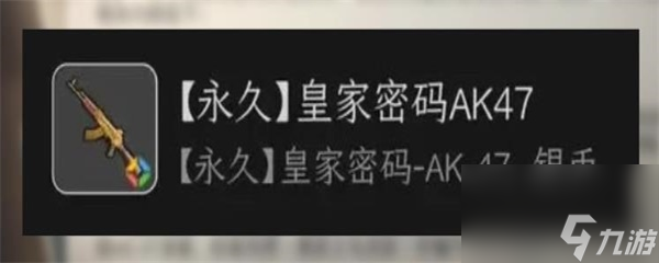 黎明觉醒端午节活动有什么