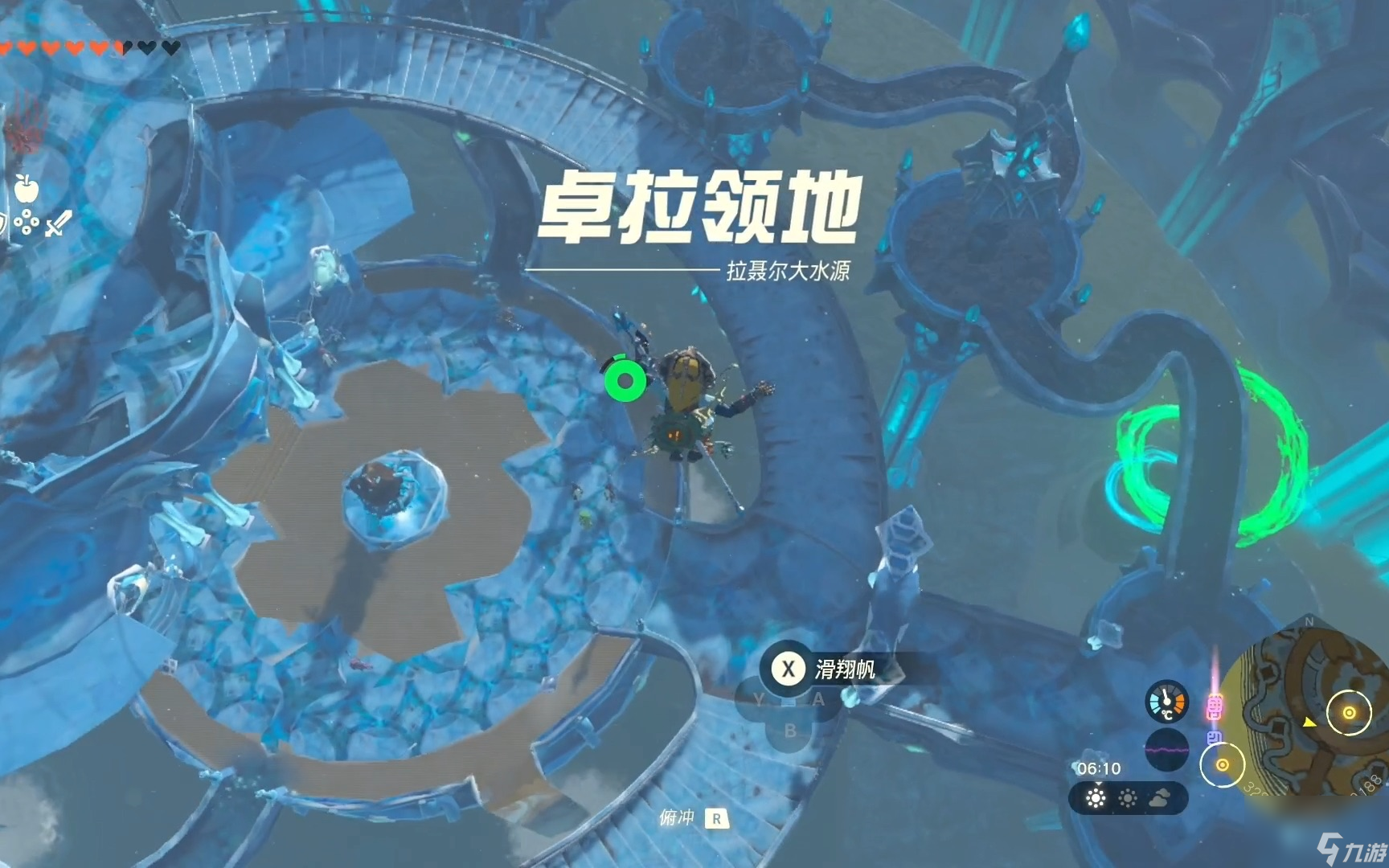 塞尔达传说王国之泪卓拉领地地下的深穴怎么去