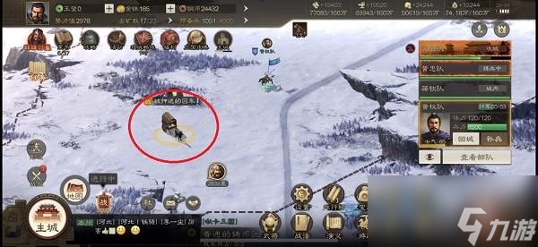三国志战棋版选哪个区玩比较好