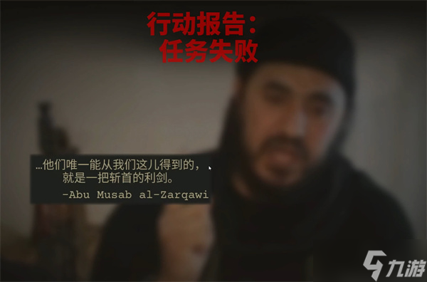 费卢杰六日战役怎么解锁