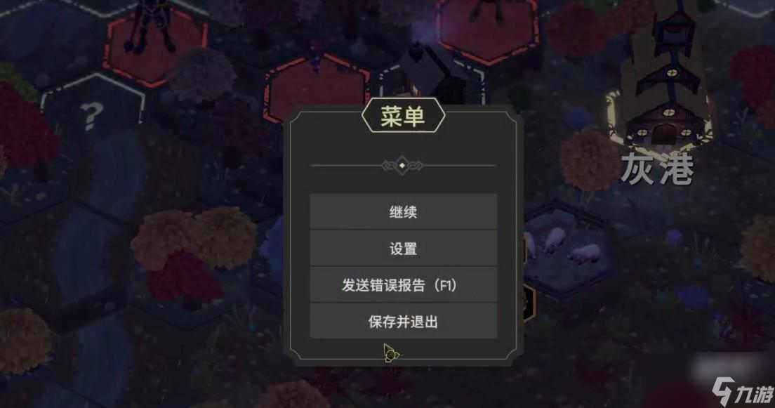 为了吾王学识修改技巧
