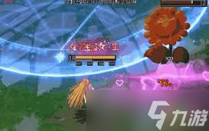 300英雄金色之暗皮肤粉嫩护士装怎么样？金色之暗皮肤粉嫩护士装介绍