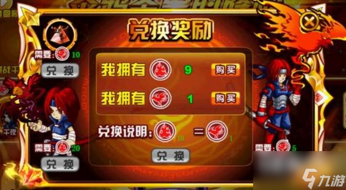 西普大陸千夜怎么樣