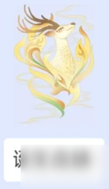解析 《天道：创造》中诞生血脉的用途及详细说明