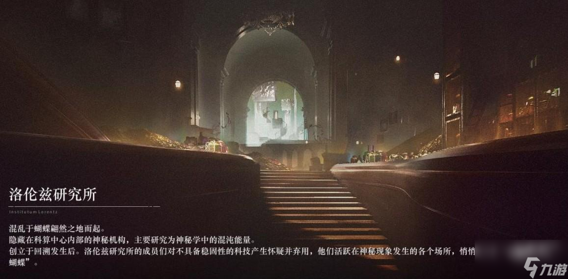 重返未来1999配置要求一览