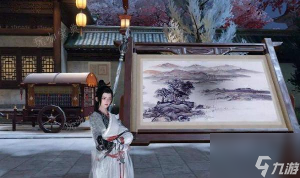 逆水寒手游身份有几种