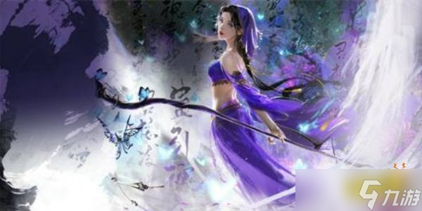 <a id='link_pop' class='keyword-tag' href='https://www.9game.cn/nishuihan1/'>逆水寒手游</a>九灵3金3木内功怎么搭配 九灵3金3木内功搭配方案