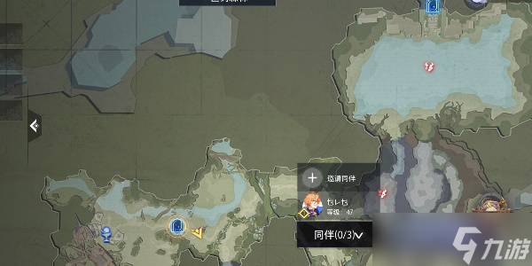 晶核青珀位置