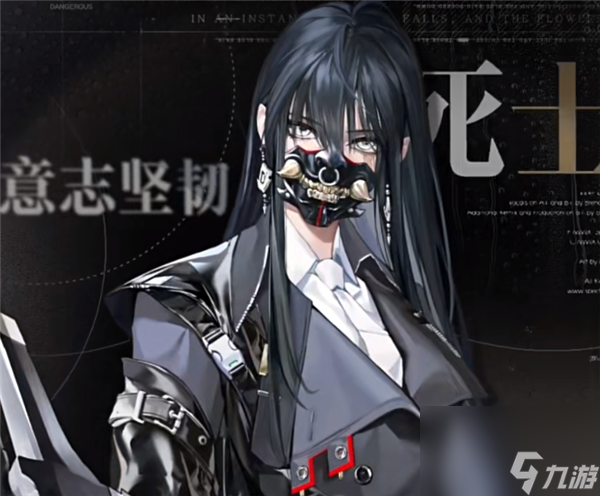无期迷途新版本前瞻 刹雨周年活动内容一览