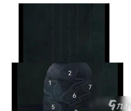 点灯2叩门怨第五章怎么通关 第五章通关攻略